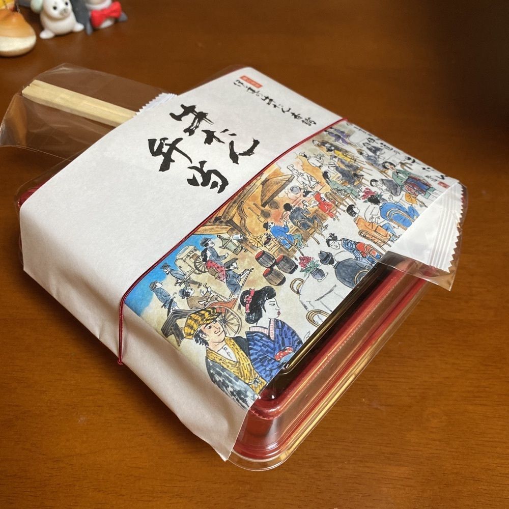 鉄道王さんが投稿した伊達の牛たん本舗 tekute せんだい店に関する口コミの画像