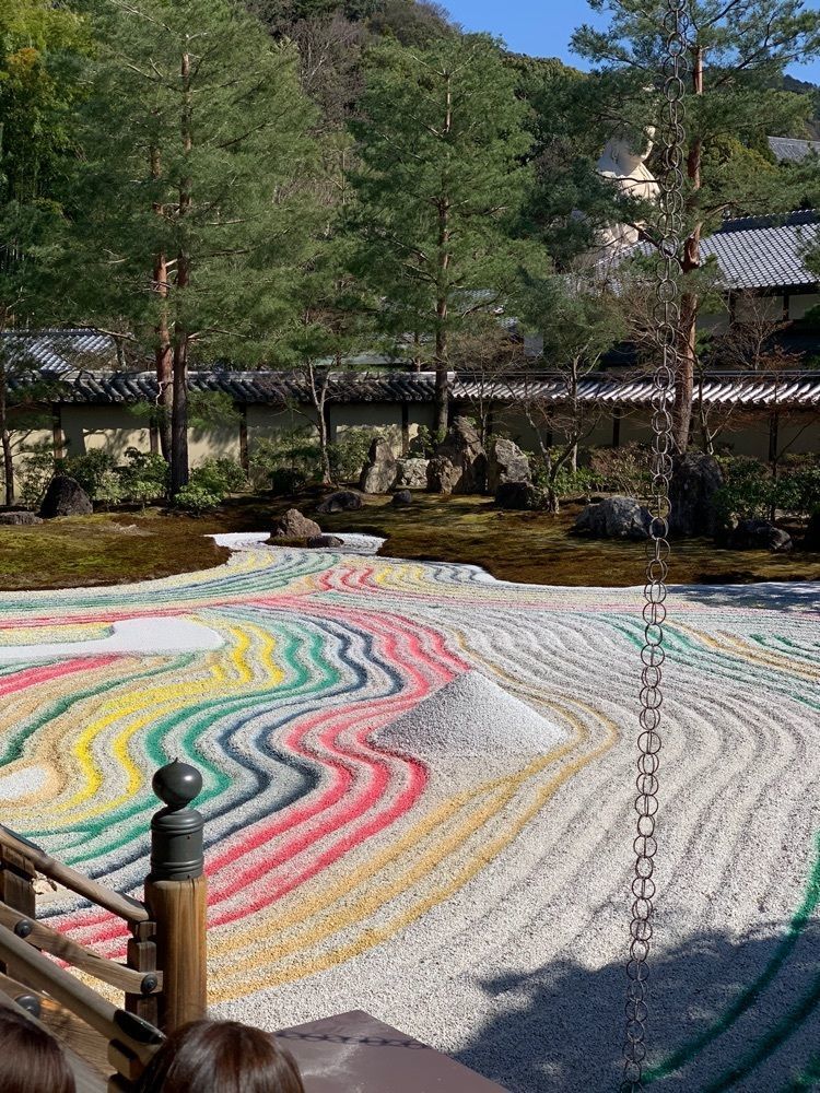 chou chou tabiさんが投稿した鍵善良房 高台寺店（かぎぜんよしふさ）に関する口コミの画像