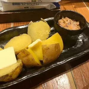 炉端焼 うだつ 3枚目