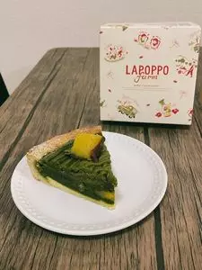 らぽっぽファーム JR錦糸町駅店（おいもさんのお店）