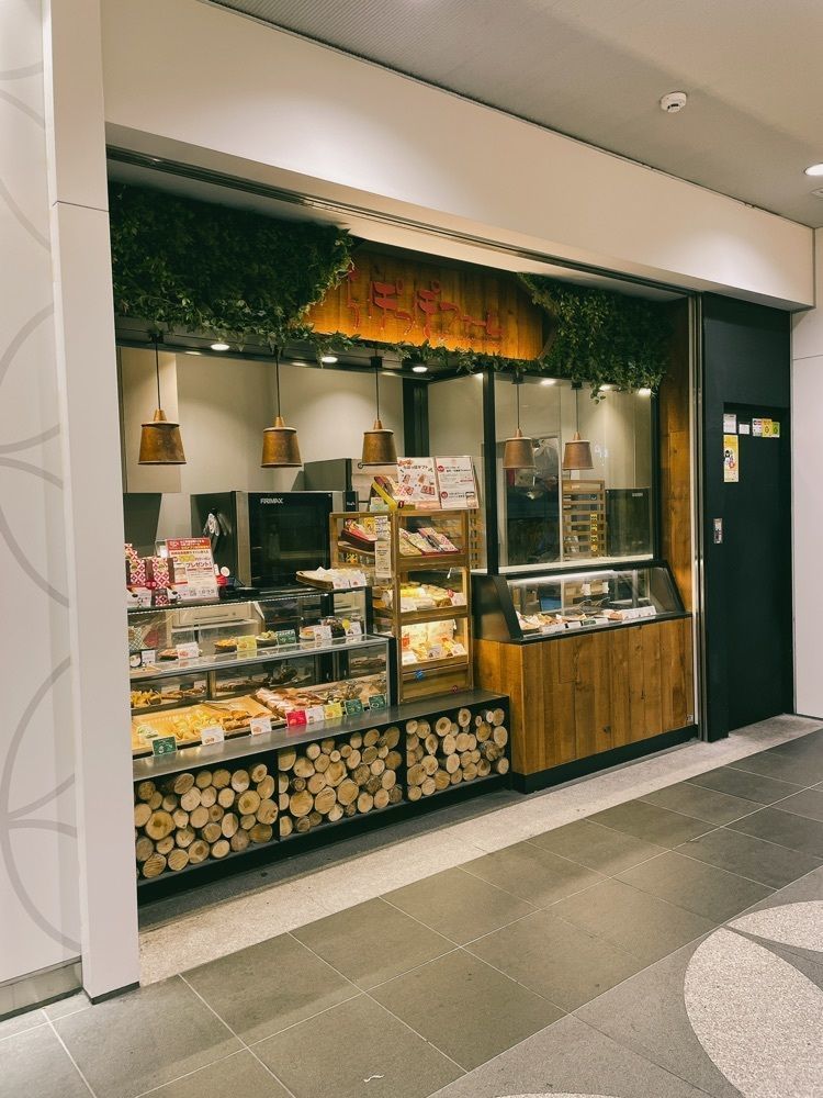 みかんさんが投稿したらぽっぽファーム JR錦糸町駅店（おいもさんのお店）に関する口コミの画像