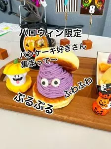 cafeRob 輪之内店（カフェ ロブ）