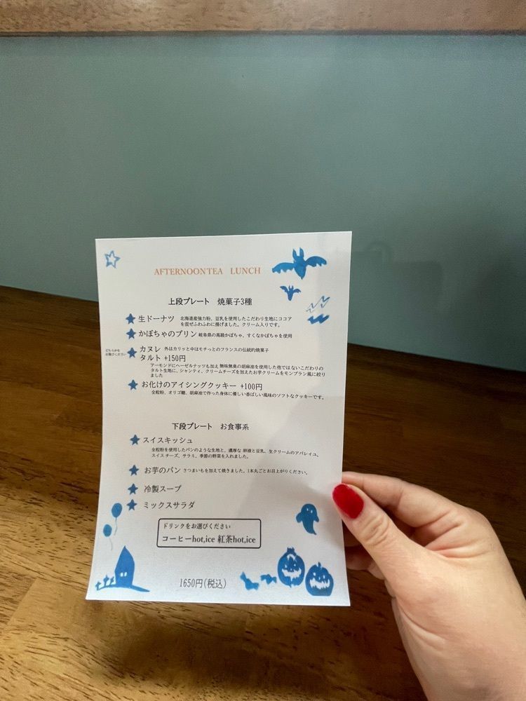 りおん💓さんが投稿したCAFE Tea Tree（カフェ ティー トゥリー）に関する口コミの画像