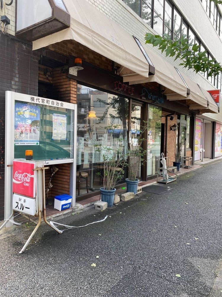 鉄道王さんが投稿したスルーに関する口コミの画像