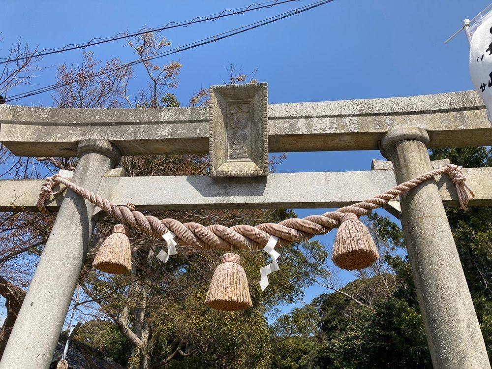 Natsuさんが投稿した佐久島弁財天に関する口コミの画像