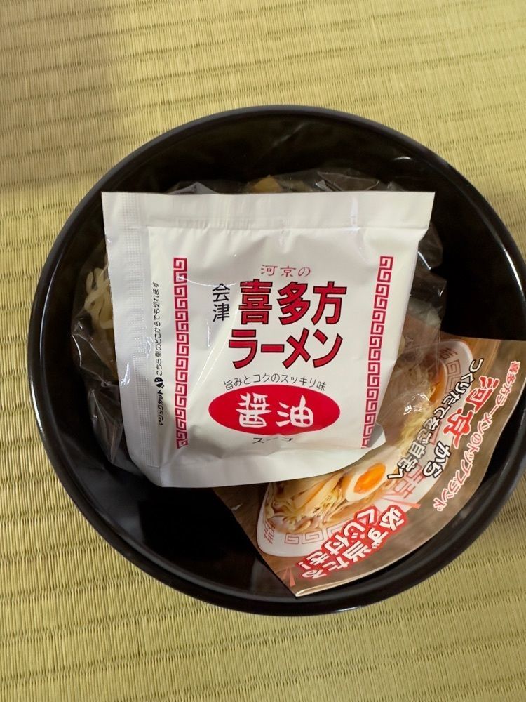 からっ風②さんが投稿しためん屋 河京に関する口コミの画像