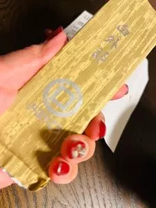 御堀堂「御堀堂の外郎」