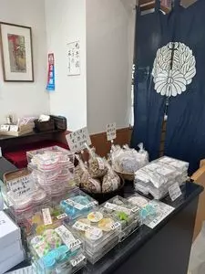 菊屋 3枚目