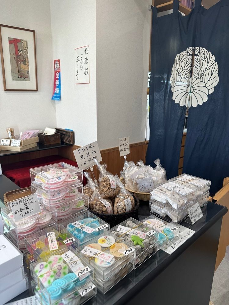 あんよさんが投稿した菊屋に関する口コミの画像