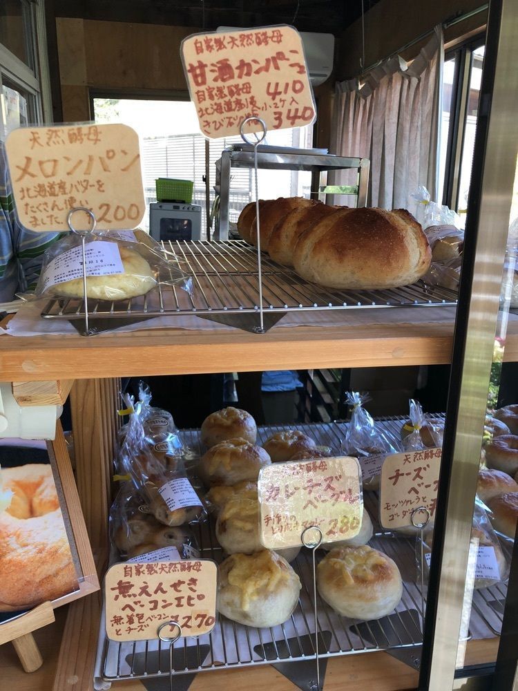 それなはとけさんが投稿した天然酵母パン もえぎ彩に関する口コミの画像