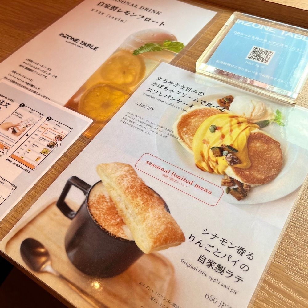ひぃさんが投稿したinZONE TABLE（インゾーネ テーブル）に関する口コミの画像