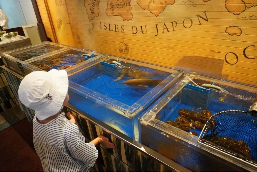 yuko_87_さんが投稿したランブルフィッシュ（RUMBLE FISH）に関する口コミの画像