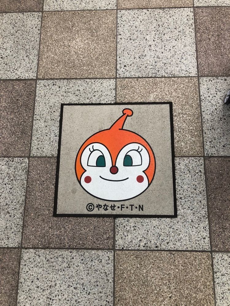 happy_walkingさんが投稿した仙台空港に関する口コミの画像