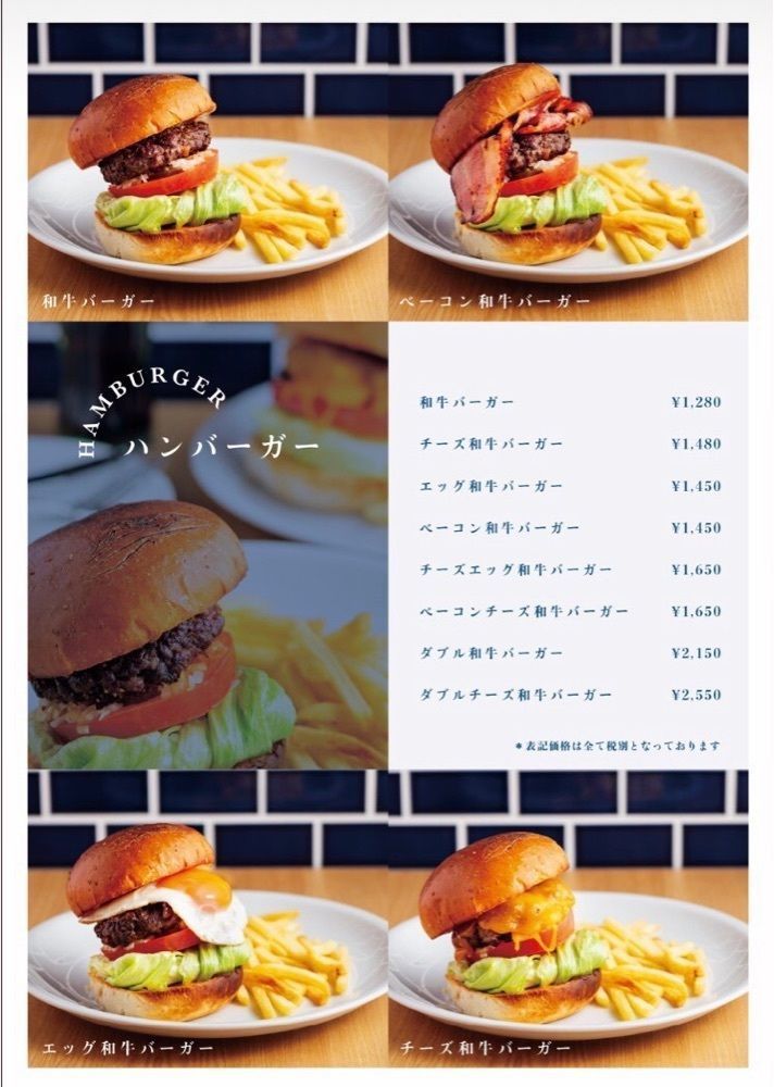 o__cha0505さんが投稿した海とハクサンに関する口コミの画像
