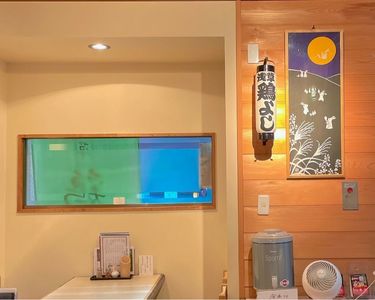 鶏よし(とりよし) 8枚目