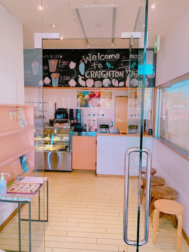 鉄道こまちさんが投稿したクレイトンハウス 加納店に関する口コミの画像