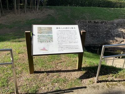 さざなみ茶屋 6枚目