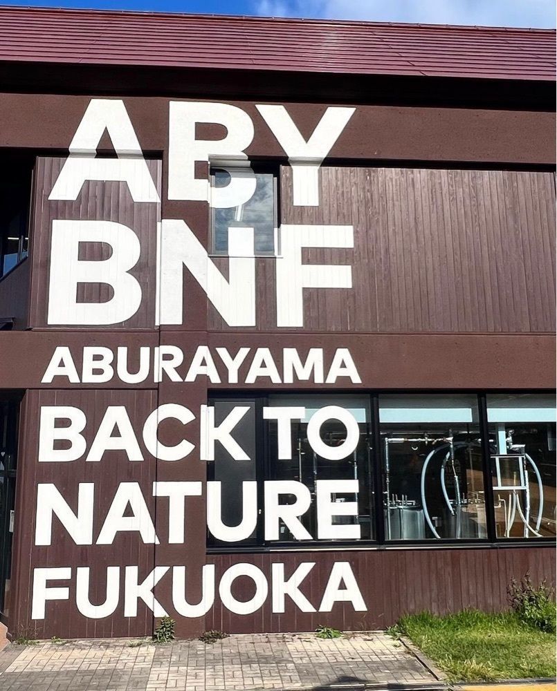 ayu.latteさんが投稿したABURAYAMA CHEESE STAND（アブラヤマ チーズ スタンド）に関する口コミの画像