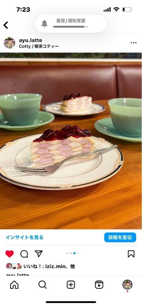 ayu.latteさんが投稿した喫茶 コティー（COFFEE & SNACK Cotty）に関する口コミの画像