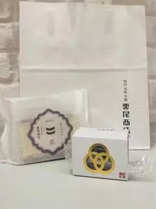 鳴門金時本舗 栗尾商店 グランスタ店