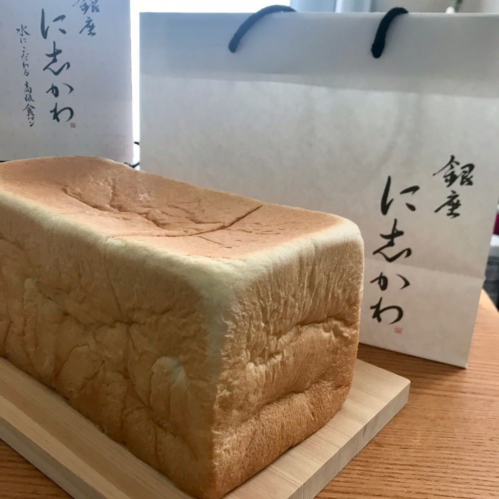 #札幌 #琴似 #高級食パン #パン屋
