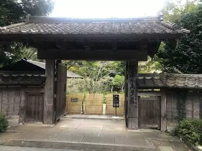春風萬里荘