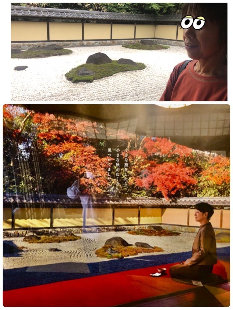 take.aさんが投稿した春風萬里荘に関する口コミの画像