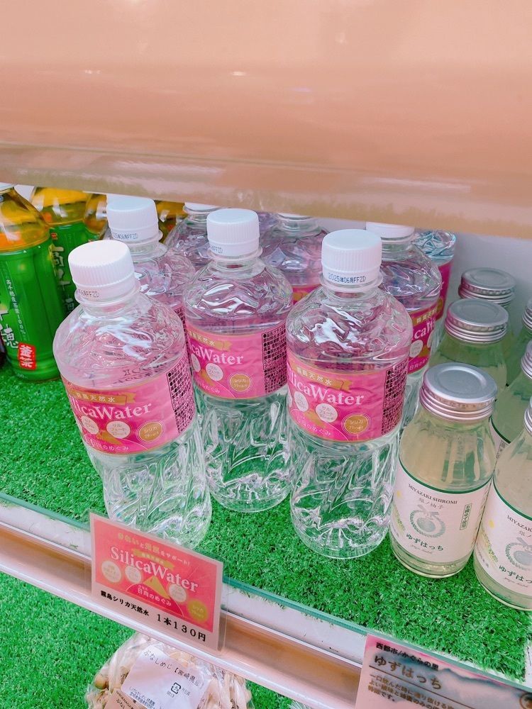 鉄道こまちさんが投稿したみやざきサンクスマーケットに関する口コミの画像