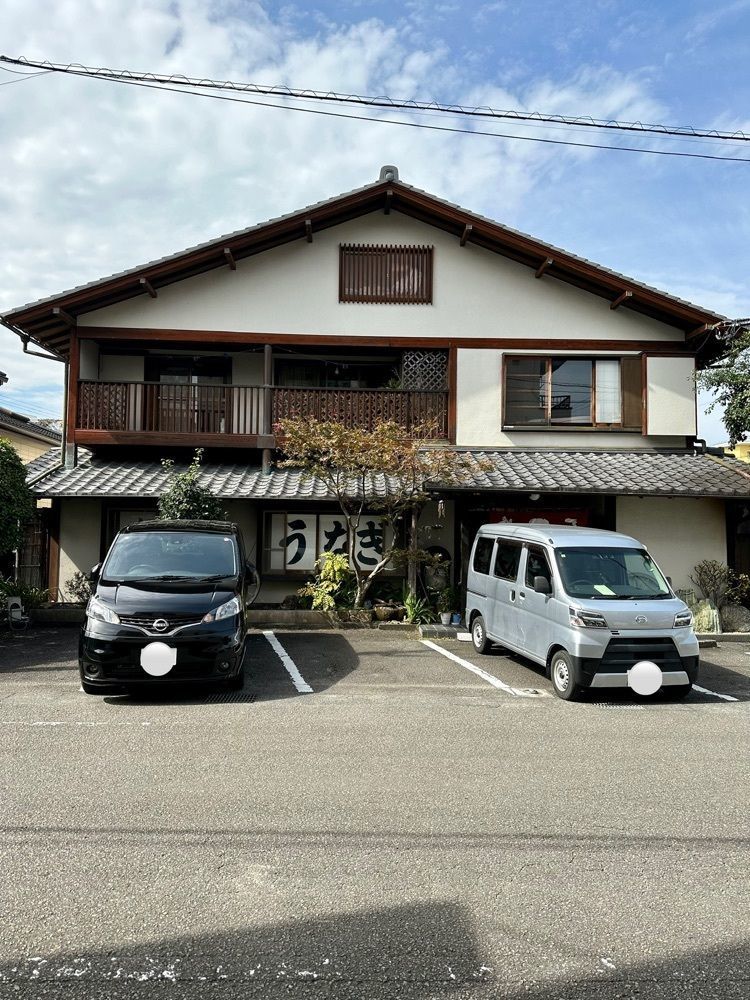nico☺︎さんが投稿した石橋うなぎ店に関する口コミの画像