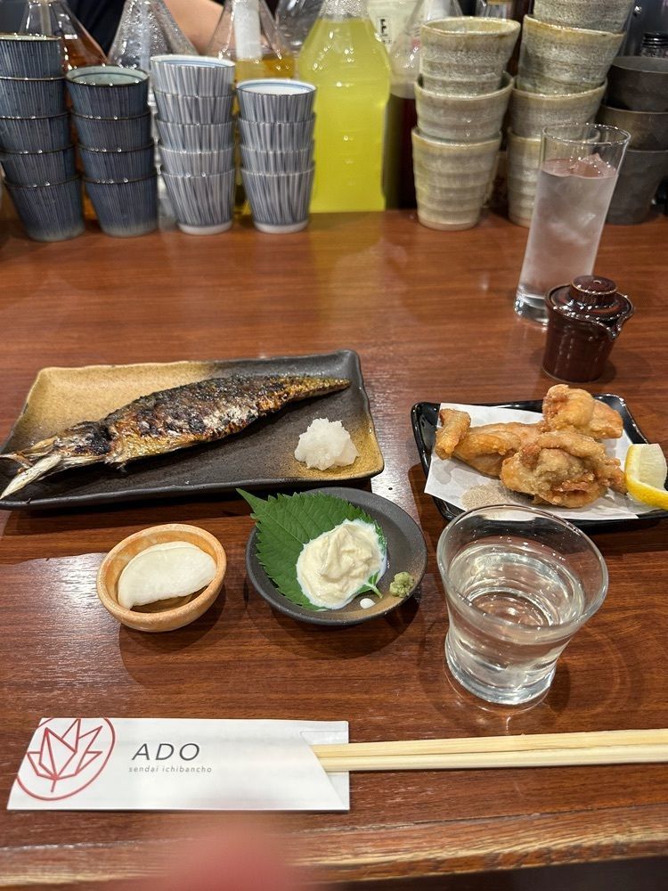 かめ_メグミさんが投稿したADO（アド）に関する口コミの画像