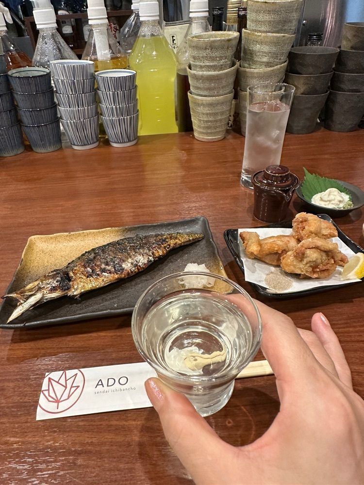 かめ_メグミさんが投稿したADO（アド）に関する口コミの画像