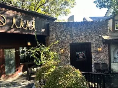 ベーカリー ペニーレイン 那須店（BAKERY PENNY LANE）