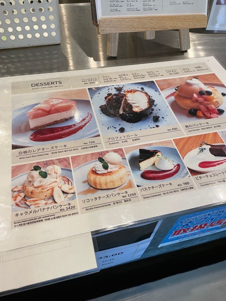 あゆまるグルメさんが投稿したカフェオットー シクロ（CAFFE OTTO.Cyclo）に関する口コミの画像