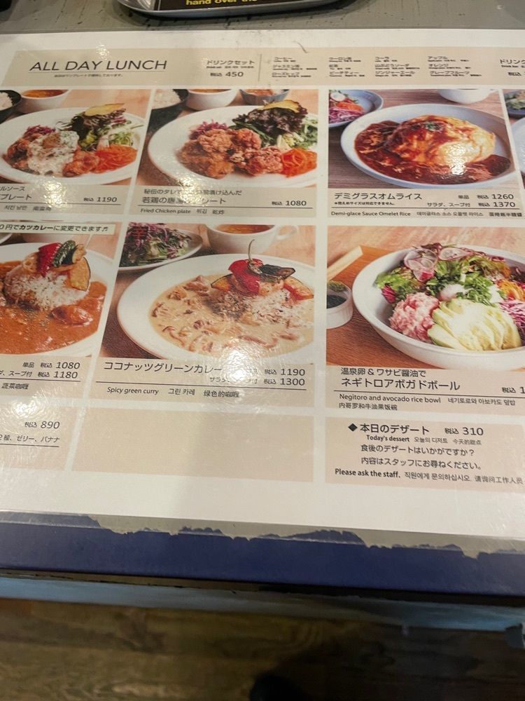 あゆまるグルメさんが投稿したカフェオットー シクロ（CAFFE OTTO.Cyclo）に関する口コミの画像