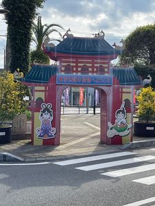 施設画像