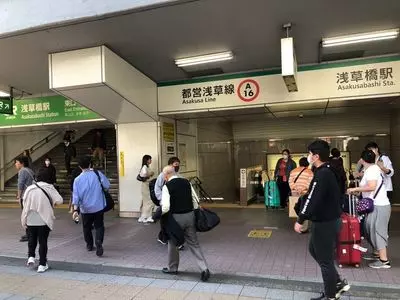 ＪＲ浅草橋駅