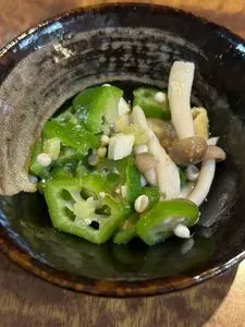 美豚