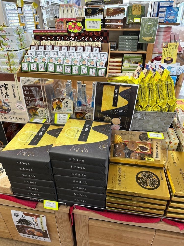 nico☺︎さんが投稿した愛鷹パーキングエリア(上り線) フードコート（【旧店名】愛鷹パーキングエリア（上り線） スナックコーナー）に関する口コミの画像