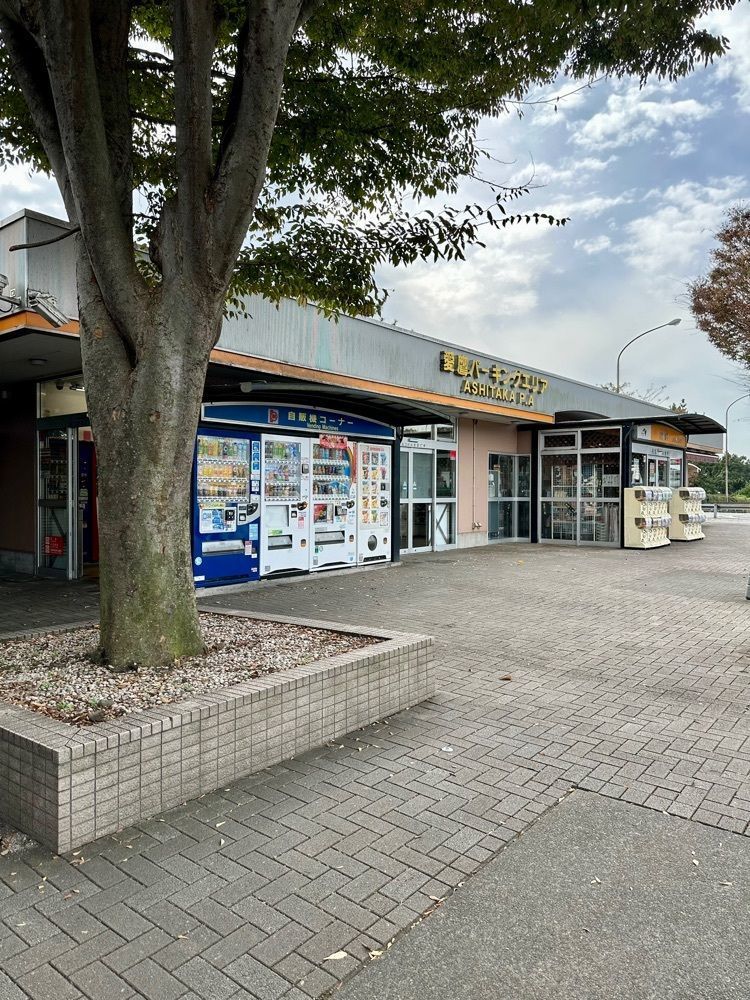 nico☺︎さんが投稿した愛鷹パーキングエリア(上り線) フードコート（【旧店名】愛鷹パーキングエリア（上り線） スナックコーナー）に関する口コミの画像