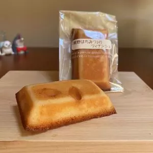 黒潮堂