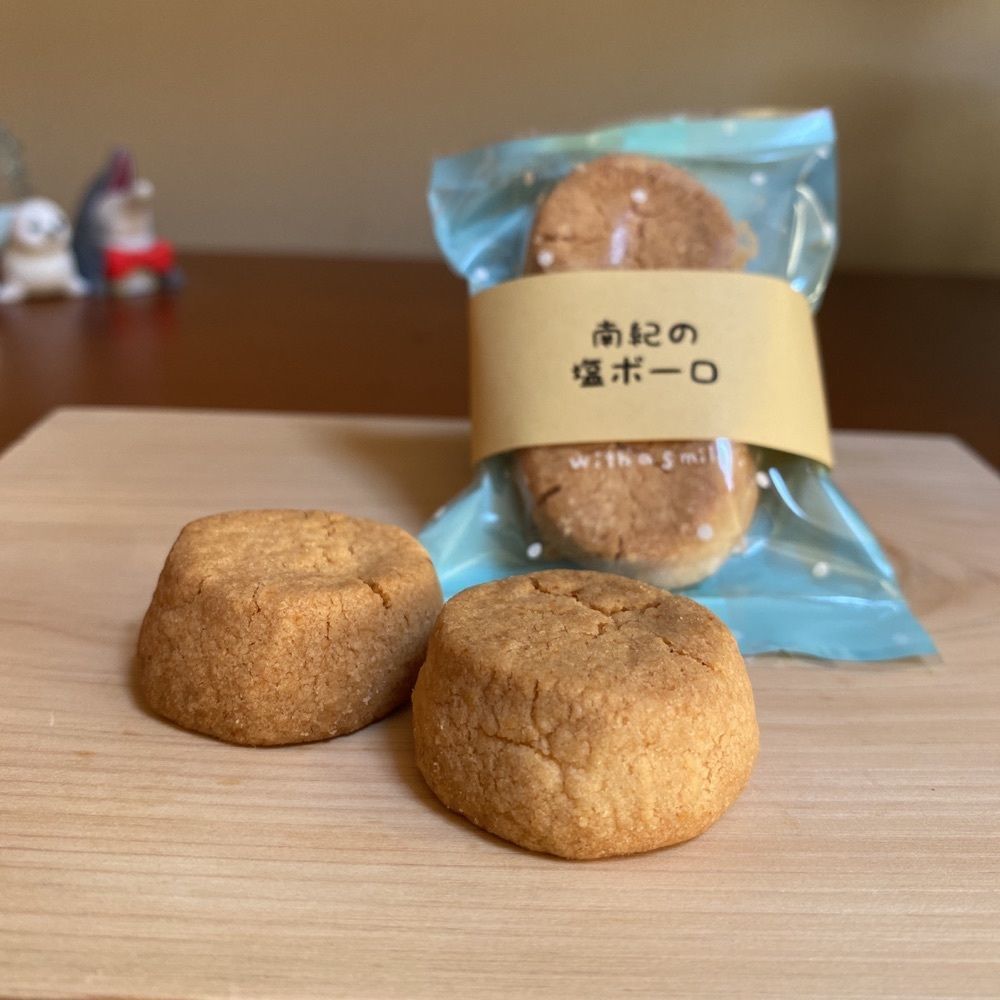 鉄道王さんが投稿したお菓子の工房 エストに関する口コミの画像