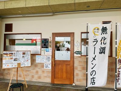 施設画像