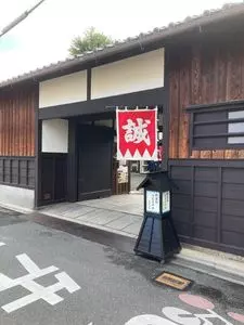 新選組壬生屯所遺跡　八木邸