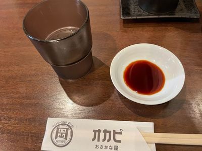 おさかな屋オカピ 4枚目