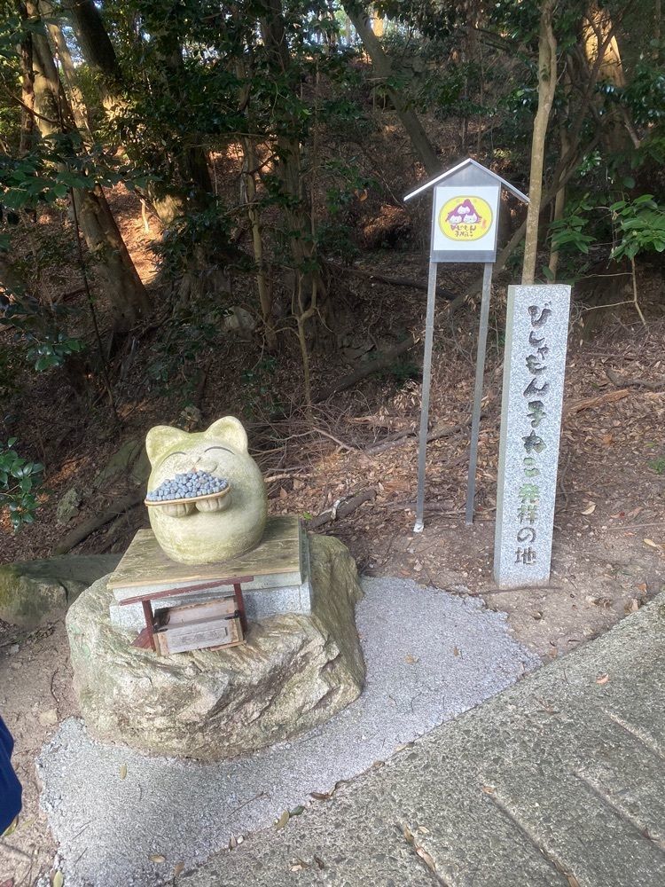 あるふぃすたさんが投稿した広島安佐ゴルフクラブに関する口コミの画像