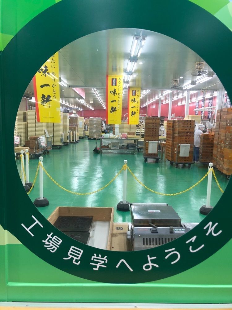 take.aさんが投稿した工場直売 おかしパークに関する口コミの画像