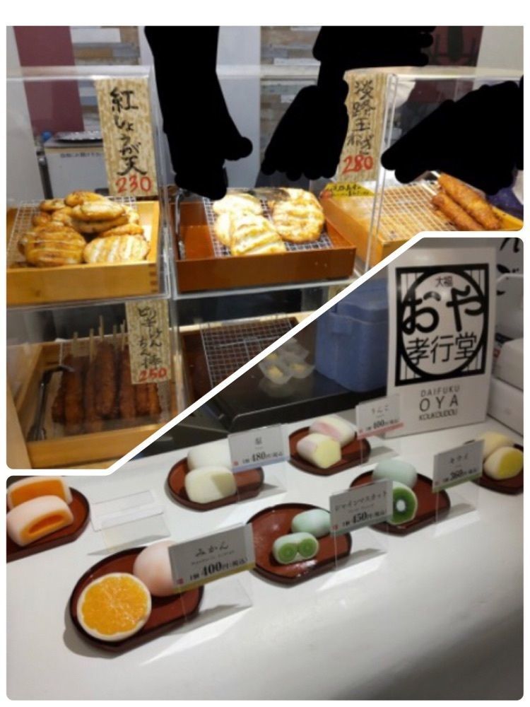 take.aさんが投稿した工場直売 おかしパークに関する口コミの画像