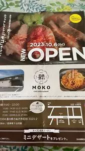 MOKO