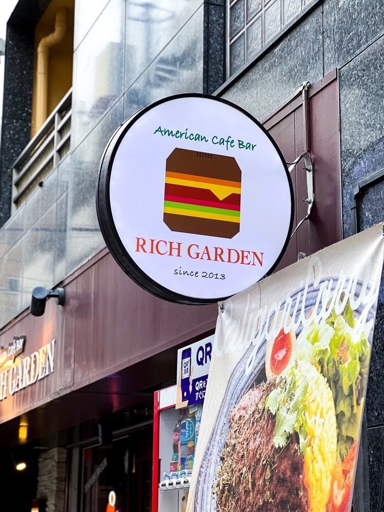 natsumin_cafeさんが投稿したRICHGARDEN 心斎橋本店（リッチガーデン）に関する口コミの画像