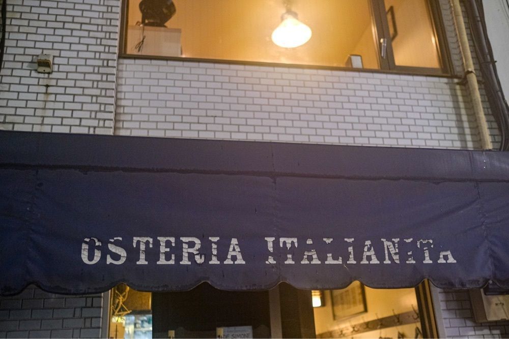 55kazuさんが投稿したイタリアニタ（【旧店名】チヤオ）に関する口コミの画像